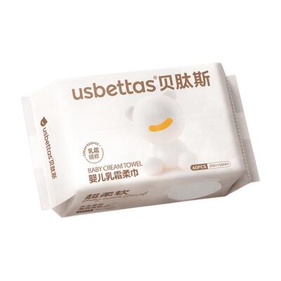 贝肽斯乳霜柔巾婴幼儿洗脸一次性绵柔巾加厚干湿两用洁面非棉柔巾