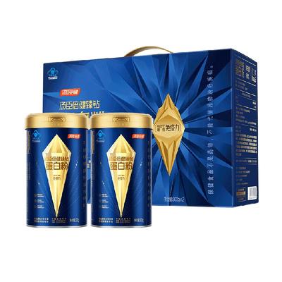 汤臣倍健增强免疫力蓝罐蛋白粉