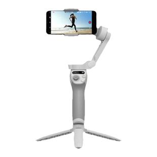 【顺丰速发】DJI大疆OM7P/OM SE手持云台稳定器Osmo Mobile 7自拍杆户外便携可折叠智能跟拍防抖直播拍摄器