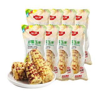 佳农东北25年花糯玉米棒软糯香甜真空包装220g*8根