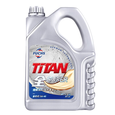 全合成机油福斯5w-40SP