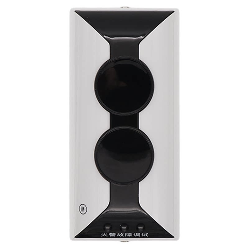 海湾GST103线型光束感烟探测器