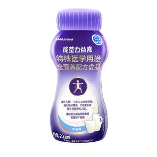 能荃力益嘉液体营养特殊医学用途全配方食品营养液营养品肠内特医