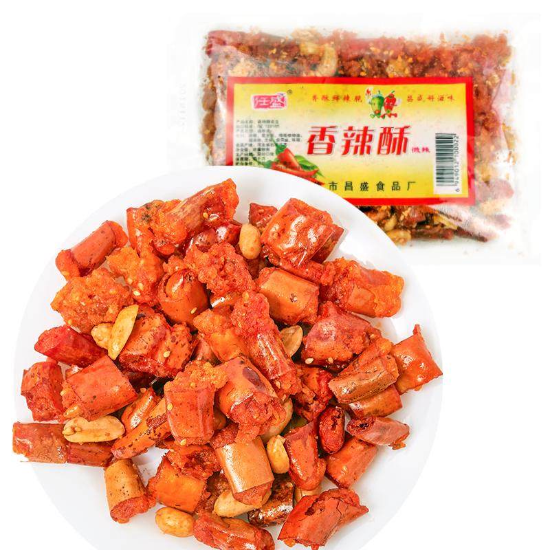 香辣酥150g微辣香脆椒下酒菜芝麻