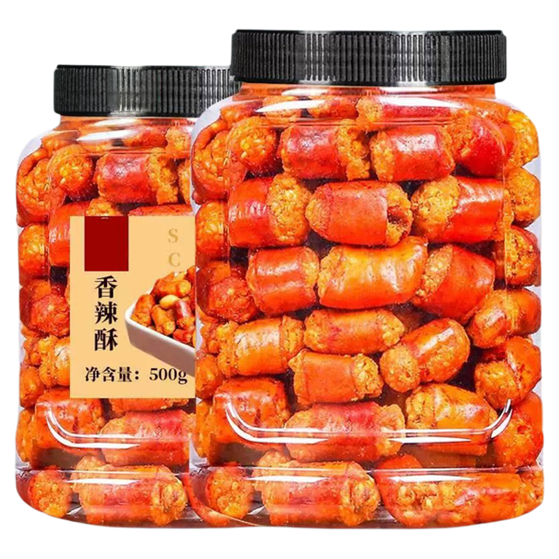 香脆椒500g干吃香辣脆花生辣椒脆重慶特產(chǎn)香辣酥下酒菜零食小吃