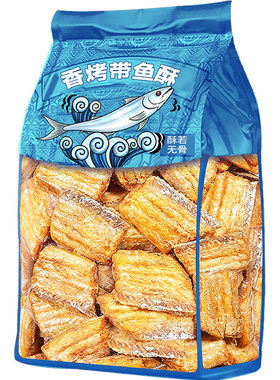 【舟山特产非油炸】香酥带鱼酥