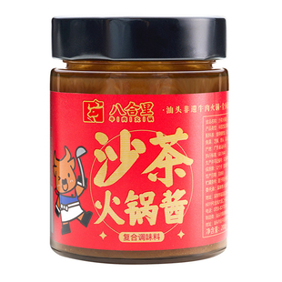 盒马代购八合里沙茶火锅酱200g打边炉潮汕牛肉蘸料拌面粿条调味品