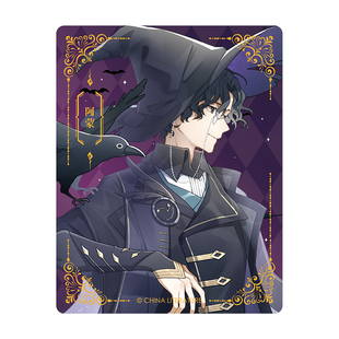 【阅文好物】诡秘之主 周边万圣奇遇系列亚克力挂件官方正版