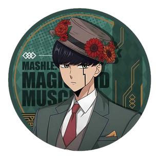 物理魔法使马修同人谷子周边兰斯克莱恩多特芬马修班迪德雷恩吧唧