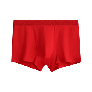 氧言本命年红内裤男纯棉马年男款红色男士平角四角裤男生结婚礼物