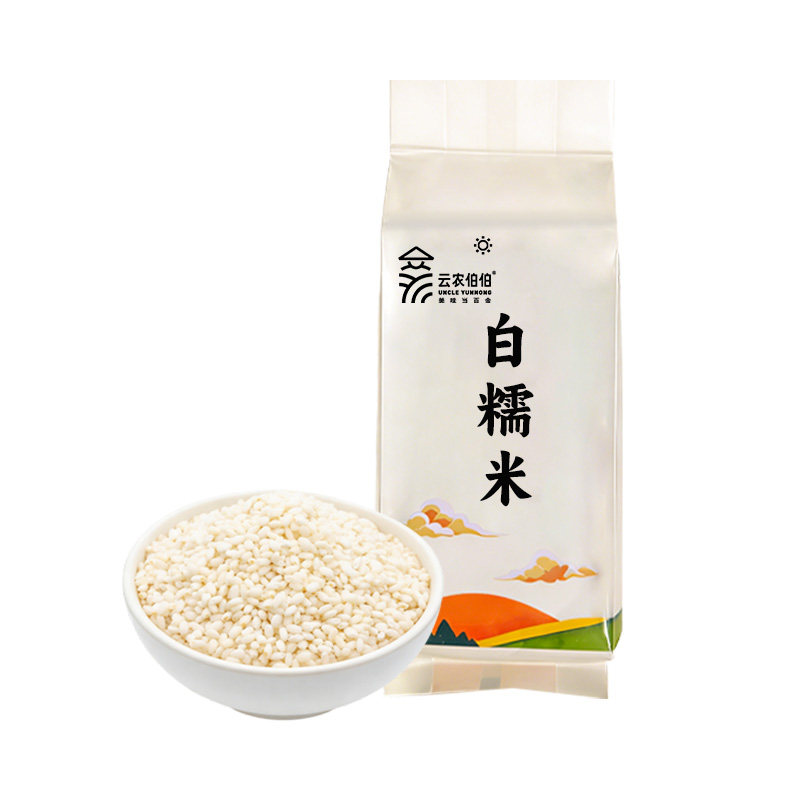 墨江糯米农家批发云南白糯米圆糯米新鲜鲜米江米酒酿饭团包粽子