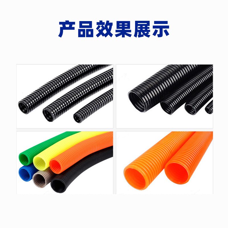 全自动智能波纹管切管机塑料管软管定长切断橡胶管pvc水管裁切机