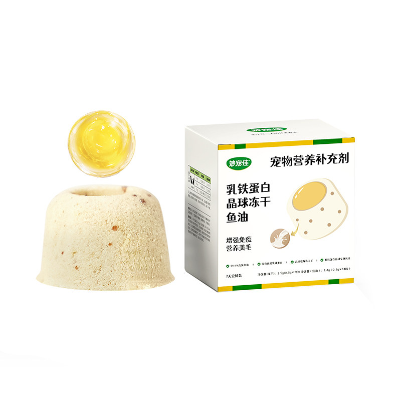 【新升级】妙宠佳冻干鱼油磷虾油