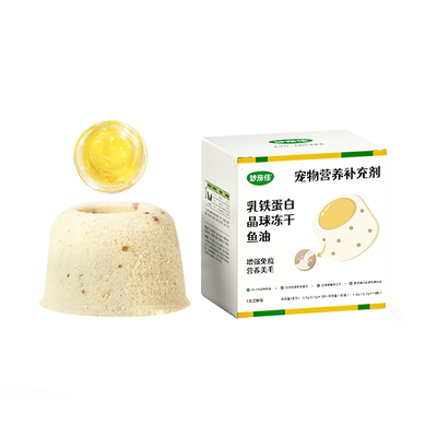 【新升级】妙宠佳冻干鱼油磷虾油