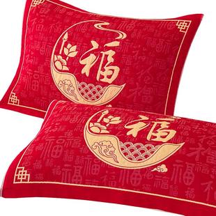 百福枕巾纯棉纱布枕头巾情侣家用婚庆福字大红色全棉盖巾新年垫巾