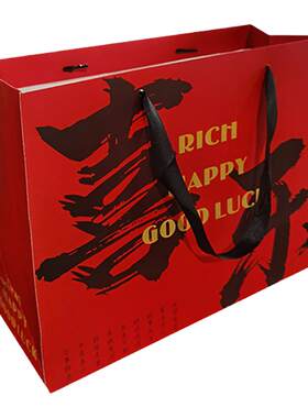 新年中式复古红色礼品袋