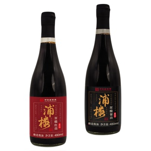 生抽老抽组合手工传统酿造古法0添加酱油白汤甜凉拌炒菜面条无碘