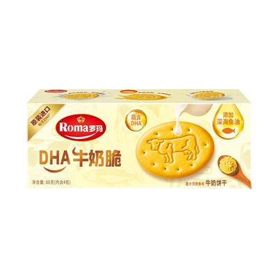 Roma 罗玛DHA小金牛牛奶脆牛奶饼干元气早餐零食下午茶88g