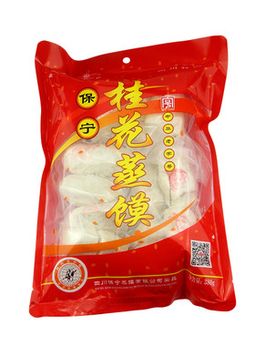 保宁白糖蒸馍桂花馒头早餐零食