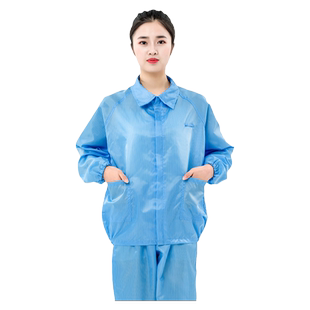 无尘服分体蓝白防护服男女工作服静电衣防尘防静电短款上衣富士康
