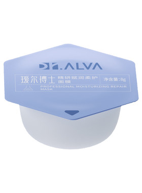 福瑞达瑷尔博士保湿修护涂抹面膜