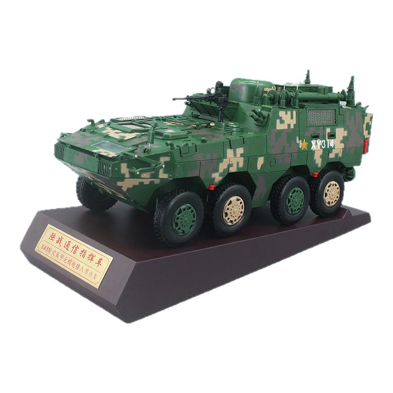轮式装甲车无线电接入节点车