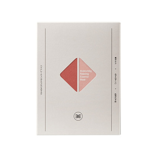 全新升级#日本进口3E修护舒缓水漾精华面膜敏感肌积雪草补水保湿