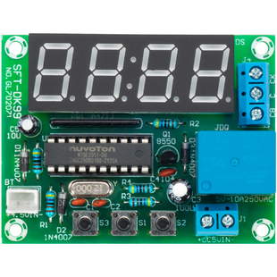 51单片机4四位数显循环定时器开关套件电子DIY制作实训散件/成品