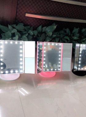 台式梳妆USB台镜折叠带灯美颜2X3XLED22三折镜美放大妆化妆镜镜子