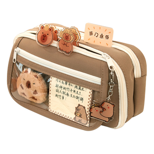 新款卡皮巴拉笔袋女小学生高颜值大容量文具盒初中学生儿童女孩款网红超火铅笔盒套装2025年版女生用男孩男生