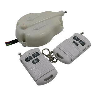 道闸闸机遥控器模块控制板接收器开关威捷科拓通用加密门禁