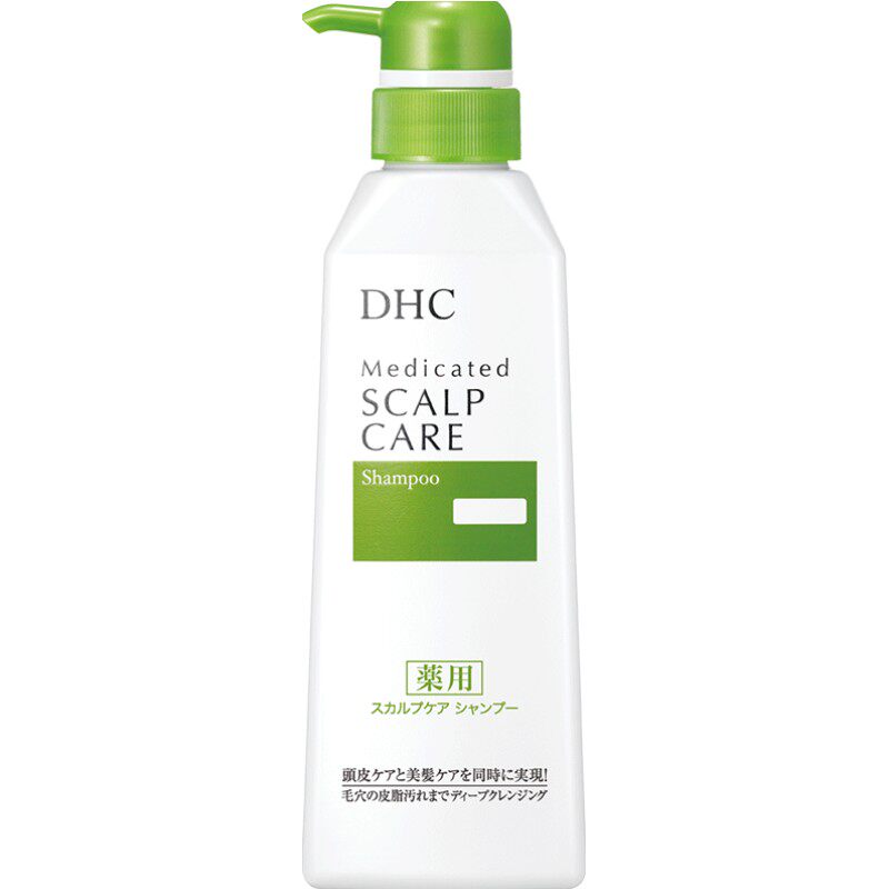 DHC【进口保税】清爽头皮护理洗发液 550ml 洗发水无硅油