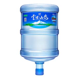 仅限云南【大山云南山泉】 天然饮用山泉水18.9L*10桶装泡茶水票