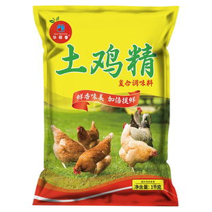 土鸡精大袋商用批发家用鸡精调味料汤料炒菜味精旗舰袋装瓶装食用