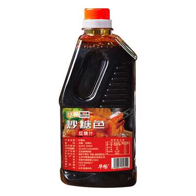 卤肉红烧肉专用炒糖色焦糖汁