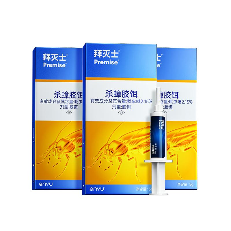 //img.alicdn.com/bao/uploaded/O1CN01pSkTgo1KYCUmLk1cU_!!6000000001175-0-yinhe.jpg