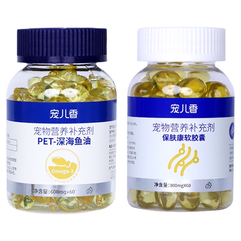 宠儿香保肤康美毛护肤油