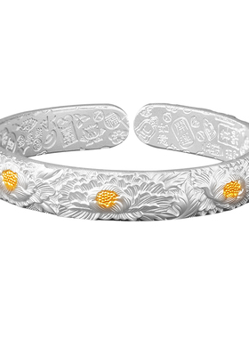 999.9足银牡丹花手镯送妈妈长辈