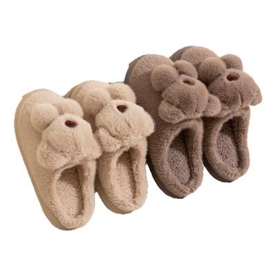 买一送一棉拖鞋女款冬季情侣家居