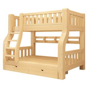 全实木国标上下床双层床国标子母床加粗加厚上下铺木床员工宿舍床