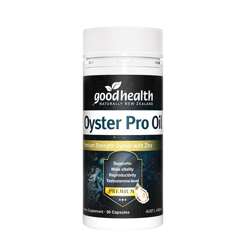 goodhealth牡蛎油Pro锌肾精氨酸生蚝精新西兰牡蛎精pro男士保健