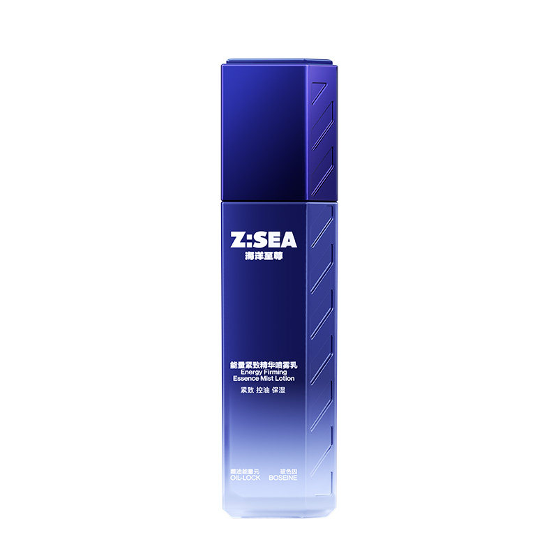 玻色因+4D抗皱肽!男士抗皱专研