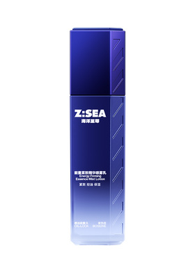 玻色因+4D抗皱肽！男士抗皱专研