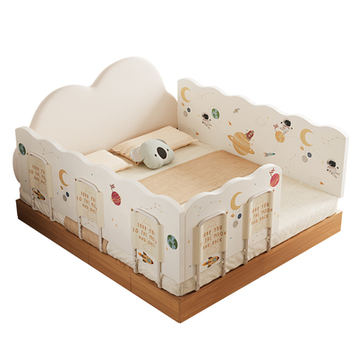 meitinghome宇航员整块式床围栏