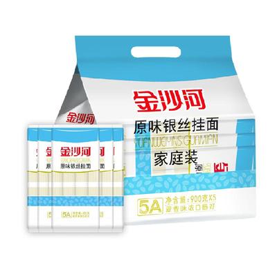 金沙河银丝挂面5连包(包装)900g*5包银丝龙须面拌面速食挂面早餐