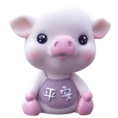 汽车摆件网红可爱摇头小猪装饰品