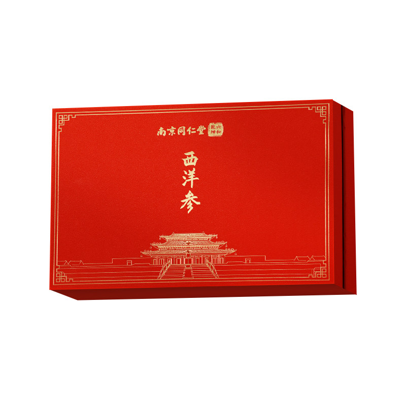 南京同仁堂特级西洋参片礼盒