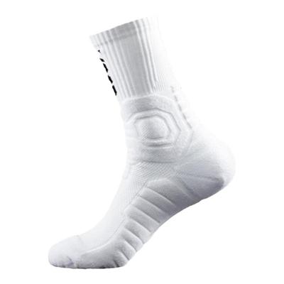 MSGD篮球袜专业加购毛巾底中长筒