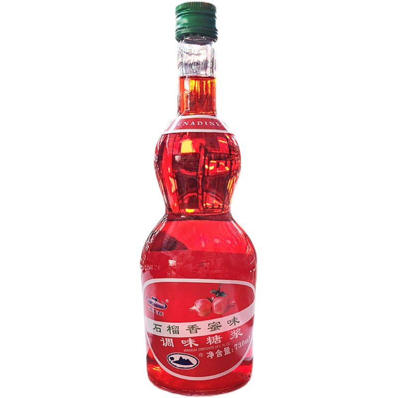 安然红石榴糖浆鸡尾酒饮品用果露