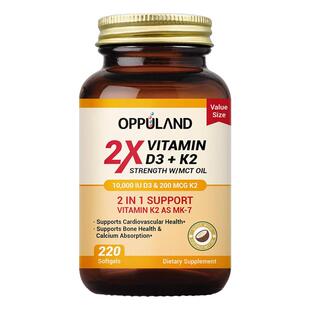 Oppuland维生素D3K2软胶囊3瓶装10000IU中老年成人补钙片美国进口